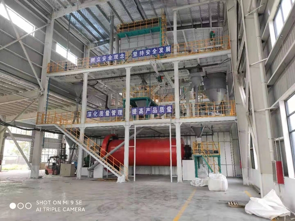 氣流分級（jí）機 