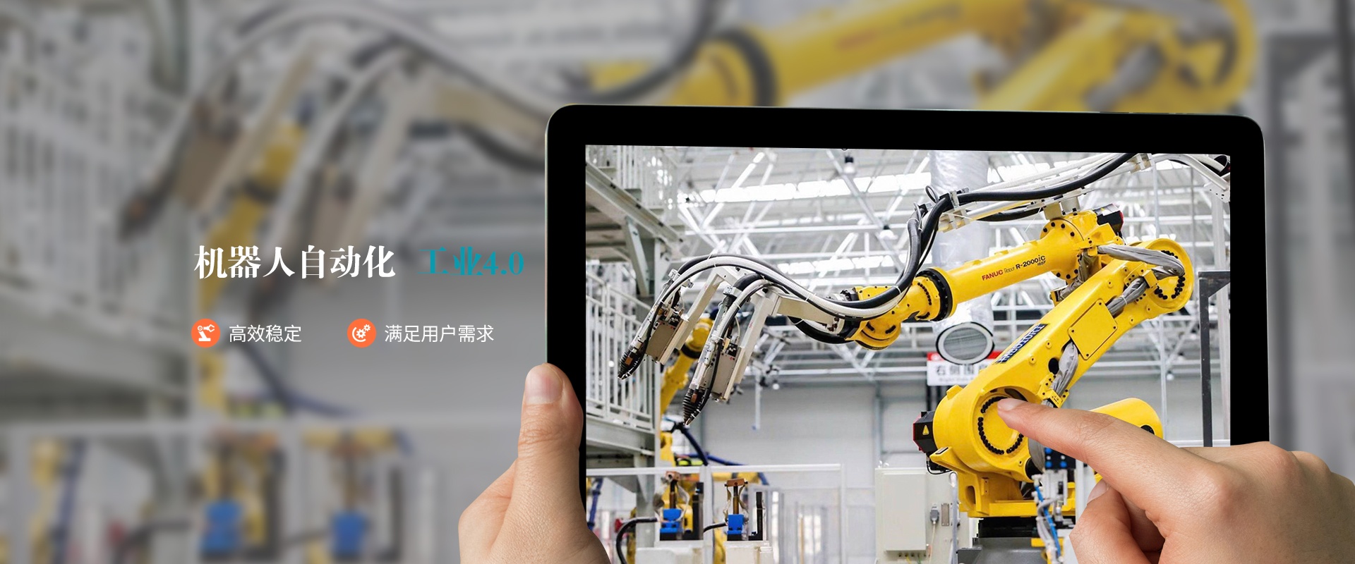 無錫市91视频免费播放自（zì）動化有限公司（sī）