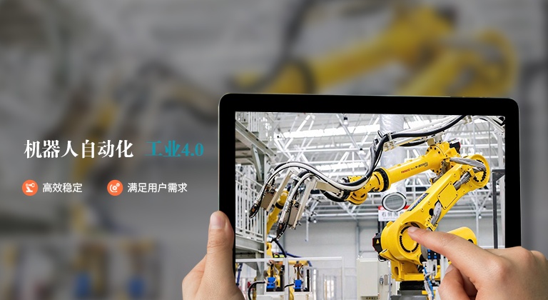 無錫市91视频免费播放自動化有限公司